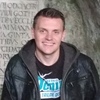 Heinrich, 32, г.Вупперталь Heinrich, 32, г.Вупперталь