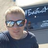 Виталий, 27, г.Алчевск Виталий, 27, г.Алчевск