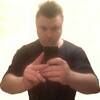 Павел, 32, г.Бровары Павел, 32, г.Бровары