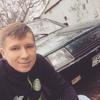 Александр, 25, г.Никополь Александр, 25, г.Никополь