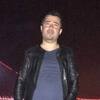 Metin, 20, г.Газиантеп Metin, 20, г.Газиантеп