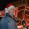 Maris, 37, г.Рединг Maris, 37, г.Рединг