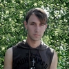 Стас Шкляров, 20, г.Тараз (Джамбул) Стас Шкляров, 20, г.Тараз (Джамбул)