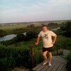 Александр, 34, г.Семилуки Александр, 34, г.Семилуки