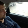 Артём, 30, г.Херсон Артём, 30, г.Херсон