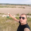 Марян, 25, г.Калуш Марян, 25, г.Калуш