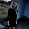 Вероника, 17, г.Северская Вероника, 17, г.Северская