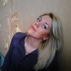 Natalia, 27, г.Турки Natalia, 27, г.Турки