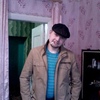 Виктор, 33, г.Мичуринск Виктор, 33, г.Мичуринск