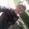Илья, 25, г.Светловодск Илья, 25, г.Светловодск
