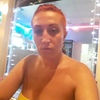 Антонина, 34, г.Чернигов Антонина, 34, г.Чернигов