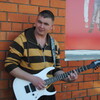Евгений, 30, г.Бельцы Евгений, 30, г.Бельцы