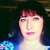 Ирина, 43, г.Можга Ирина, 43, г.Можга