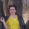 Natali, 47, г.Воронеж Natali, 47, г.Воронеж