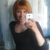 Татьяна, 27, г.Губиниха Татьяна, 27, г.Губиниха
