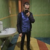 Иван, 20, г.Lisbon Иван, 20, г.Lisbon