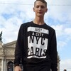 Коля, 22, г.Прага Коля, 22, г.Прага