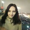 Ирина, 22, г.Купянск Ирина, 22, г.Купянск
