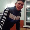 Влад, 22, г.Малая Виска Влад, 22, г.Малая Виска