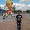 лт ъъэ\, 61, г.Бенгела лт ъъэ\, 61, г.Бенгела