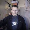 Марис, 42, г.Рига Марис, 42, г.Рига