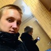 Дима, 18, г.Кострома Дима, 18, г.Кострома