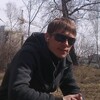 кент, 31, г.Улан-Удэ кент, 31, г.Улан-Удэ