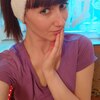 Марина Зайка, 29, г.Климовск Марина Зайка, 29, г.Климовск