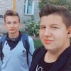 Саша, 16, г.Киров (Калужская обл.) Саша, 16, г.Киров (Калужская обл.)