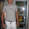 Александр, 27, г.Джамбул Александр, 27, г.Джамбул