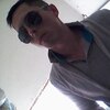 Алексей, 28, г.Кимры Алексей, 28, г.Кимры