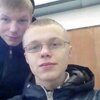 Aleksei, 19, г.Немчиновка Aleksei, 19, г.Немчиновка
