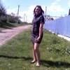 Алёна, 37, г.Голованевск Алёна, 37, г.Голованевск