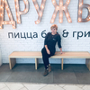 Юлия, 23, г.Щекино Юлия, 23, г.Щекино