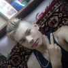 Дима, 18, г.Кинешма Дима, 18, г.Кинешма