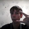 Слава, 24, г.Полевской Слава, 24, г.Полевской