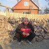 сергей, 44, г.Бобруйск сергей, 44, г.Бобруйск