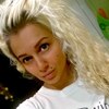Анастастасия, 27, г.Новоукраинка Анастастасия, 27, г.Новоукраинка