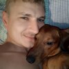 Сергій Зайчік, 28, г.Кропивницкий Сергій Зайчік, 28, г.Кропивницкий