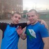 Саня, 22, г.Канск Саня, 22, г.Канск