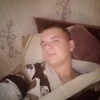 Артём, 19, г.Новомосковск Артём, 19, г.Новомосковск