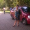 Оленка, 27, г.Кривой Рог Оленка, 27, г.Кривой Рог