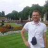 Владимир, 30, г.Бельцы Владимир, 30, г.Бельцы