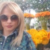 Мария, 41, г.Химки Мария, 41, г.Химки
