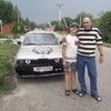 Игорь, 37, г.Кропивницкий Игорь, 37, г.Кропивницкий