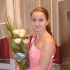 Ирина, 28, г.Петропавловск Ирина, 28, г.Петропавловск