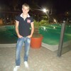 Стас, 27, г.Рыбинск Стас, 27, г.Рыбинск