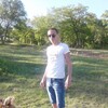 Михаил, 26, г.Амурск Михаил, 26, г.Амурск
