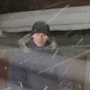 Алексей, 32, г.Северск Алексей, 32, г.Северск