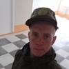 nike, 20, г.Ростов-на-Дону nike, 20, г.Ростов-на-Дону